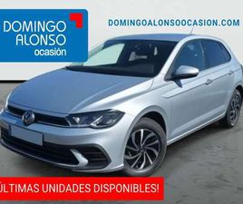 VOLKSWAGEN POLO 1.0 TSI MAS DSG 70KW