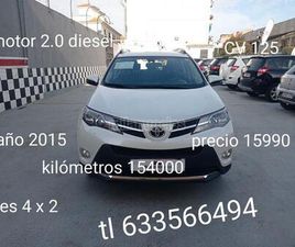 TOYOTA - RAV4 120D AWD ADVANCE