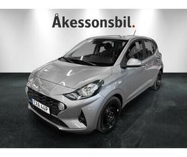 1.0 BLUE ESSENTIAL, EURO 6