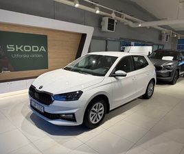 SKODA FABIA WAGON SELECTION 1,0 TSI 116 HK 7 VXL DSG