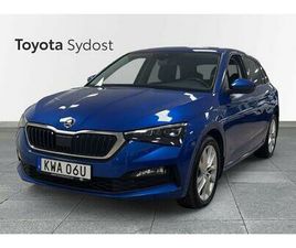 SKODA SCALA 1.0 TSI DSG STYLE DRAGKROK ADAPTIV FARTHÅLL...