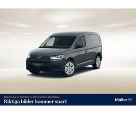 CARGO EHYBRID EURO 6 *DEMO*