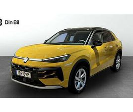 1.5 ETSI 150 HK DSG7