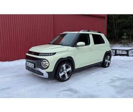 LONG RANGE 49KWH ADVANCED 17