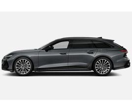 AUDI A6 AVANT AVANT E-HYBRID S-LINE 299HK QUATTRO INKL VHJUL