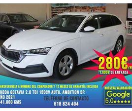 SKODA OCTAVIA COMBI COMBI 2.0TDI AMBITION DSG 110KW