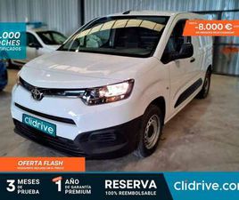 TOYOTA PROACE CITY 1.5D 75KW (100CV) GX 650KG MEDIA