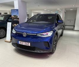 PRO 210 KW/286 HK 77 KWH BATTERI