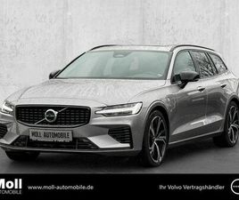 VOLVO V60 KOMBI PLUS DARK RECHARGE PLUG-IN HYBRID AWD