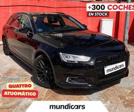 AUDI A4 AVANT AVANT 2.0TDI QUATTRO S TRONIC 140KW