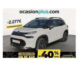 CITROEN C3 AIRCROSS PURETECH S&S C-SERIES 110