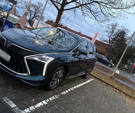 DFSK BUS DFSK FORTHING 4 U TOUR - TOP GEPFLEGT 7-SITZER