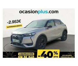 PURETECH PERFORMANCE LINE 130 EAT8