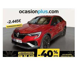 1.6 E-TECH R.S.LINE 105KW