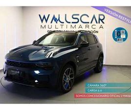 LYNK AND CO 01 1.5T PHEV