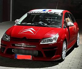 CITROEN C4 COUPE CITROEN C4 1.6 THP 150 BY LOEB EDITION LIMITEE ! UNIQUE !