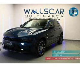 LYNK AND CO 01 1.5T PHEV