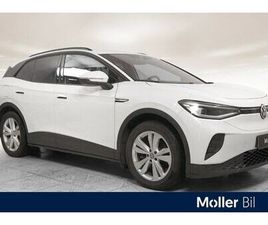 VOLKSWAGEN ID.4 ID4 PRO 77KWH 204 HK, MATRIX,KROK,KAM,VARMER