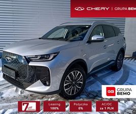 CHERY TIGGO CHERY TIGGO 7