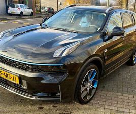 2023 PLUGIN HYBRIDE TREKHAAK