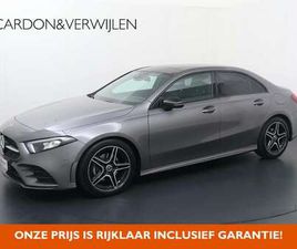 BUSINESS SOLUTION AMG ALCANTARA BEKLEDING | ACHTER
