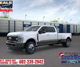 NEW 2026 FORD F-450 KING RANCH