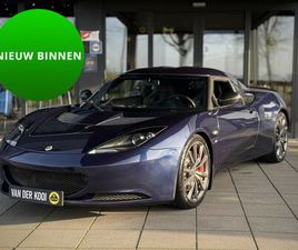 LOTUS EVORA S LOTUS EVORA - 3.5 S 2+0