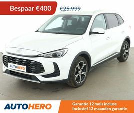 MG 1.5 T-GDI PLUG-IN HYBRID