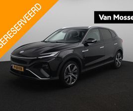 MG MARVEL R MG MARVEL R - LUXURY 70 KWH | LEDER | PANORAMADAK | 360 CAMERA | NAVI | LED SFEERLICHT | STOELVERWARMING