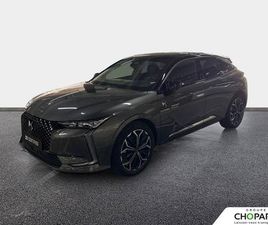 DS 4 HYBRIDE 136 E-DCT6 ETOILE - CUIR NAPPA