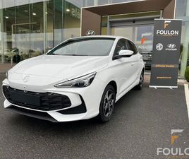 MG MG3 1.5 HYBRID+ LUXURY | STOCKPREMIE