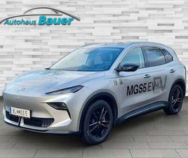 MGS5 EV LUXURY 64 KWH