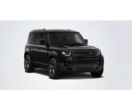 LAND ROVER DEFENDER D200 110 D200 S EDITION