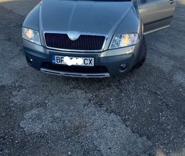 SKODA OCTAVIA SCAUT 2.0TDI 9,000 BGN