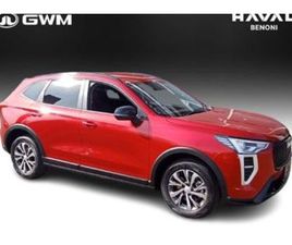 2025 HAVAL JOLION 1.5T CITY PLUS DCT