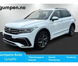 VOLKSWAGEN TIGUAN R-LINE 245 EHYBRID DSG