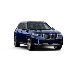 NEW 2026 BMW X5 XDRIVE40I