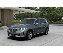 NEW 2026 BMW X5 XDRIVE40I