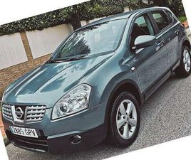 NISSAN - QASHQAI+2