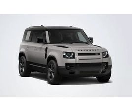 LAND ROVER DEFENDER D200 110 D200 S EDITION
