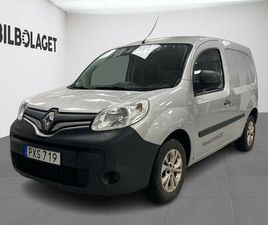 EXPRESS SKÅP PHII BASE LINE EXPR 110 A