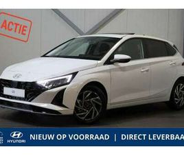 1.0 T-GDI PREMIUM SKY 7DCT |DIRECT LEVERBAAR! |
