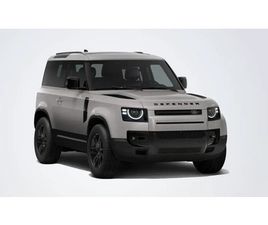 LAND ROVER DEFENDER D200 90 D200 S EDITION