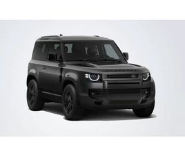 LAND ROVER DEFENDER D200 90 D200 S EDITION