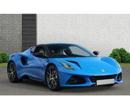 LOTUS EMIRA IMMACULATE CONDITION