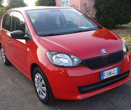 SKODA CITIGO CITIGO 2012 5P 1.0 DESIGN EDITION
