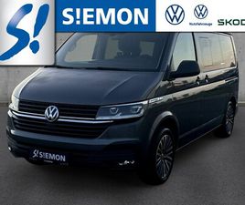 TOUR FWD BEACH STANDHZG APPLE CARPLAY