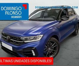 VOLKSWAGEN T-ROC R NUEVO R 2.0 TSI 221 KW (300CV) DSG7 (D11RYT26)