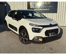 CITROEN C3 1.2 PURETECH 83CH S&S C-SERIES 123G