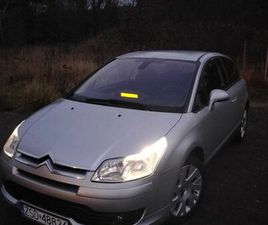 CITROEN C4 COUPE CITROEN C4 COUPE 1.6BENZYNA 109KM, 2005R ŚWIDWIN • OLX.PL